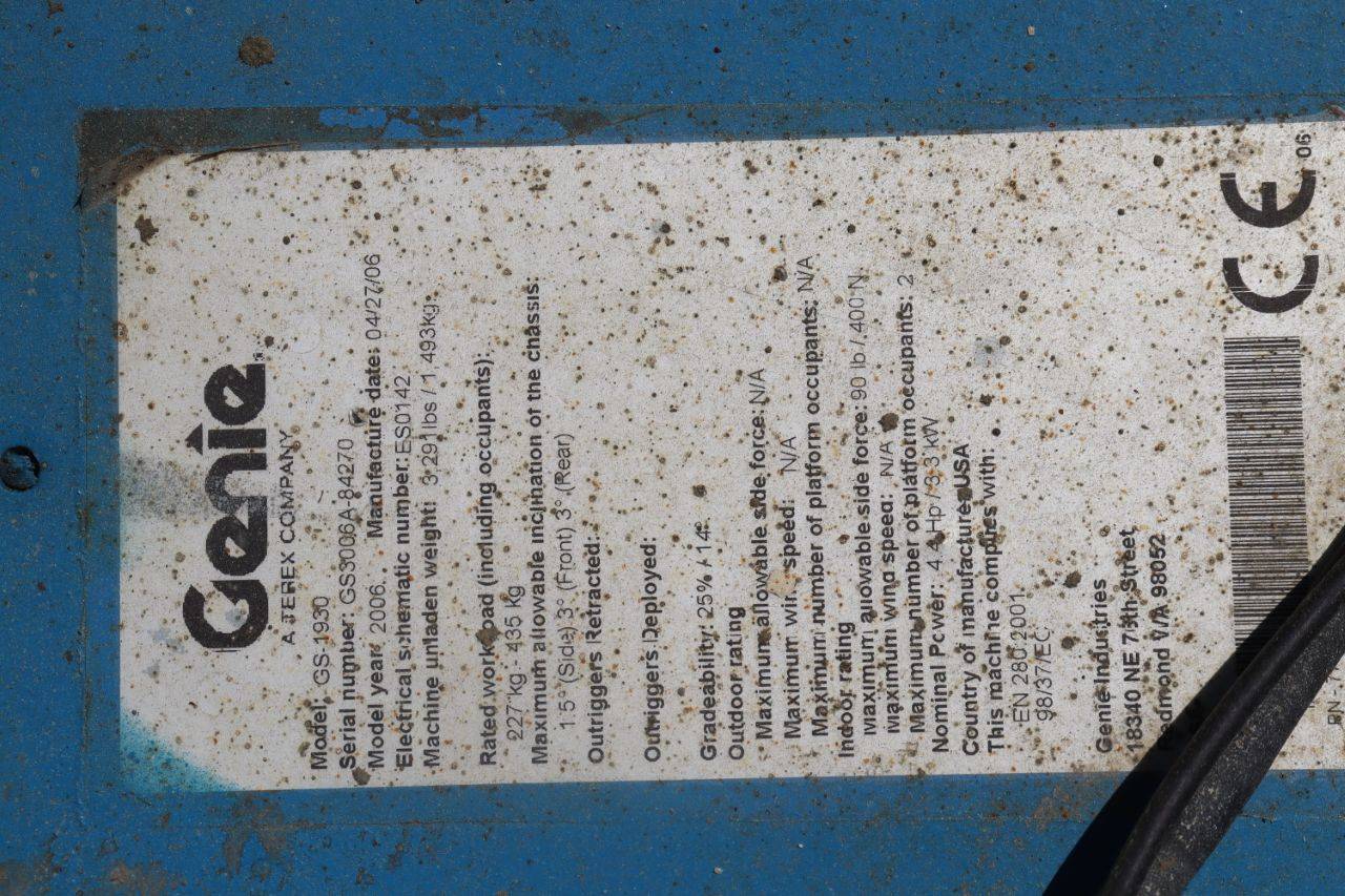 image of the lot