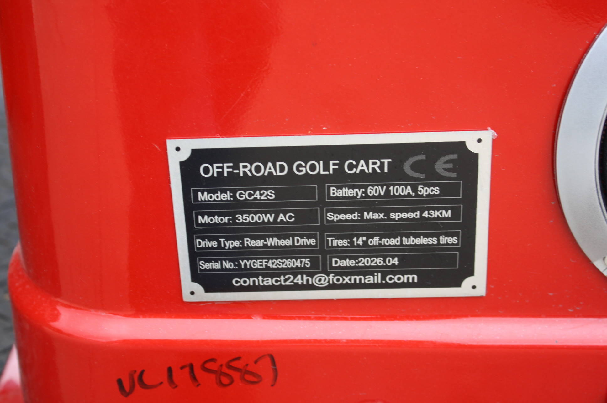 image of the lot