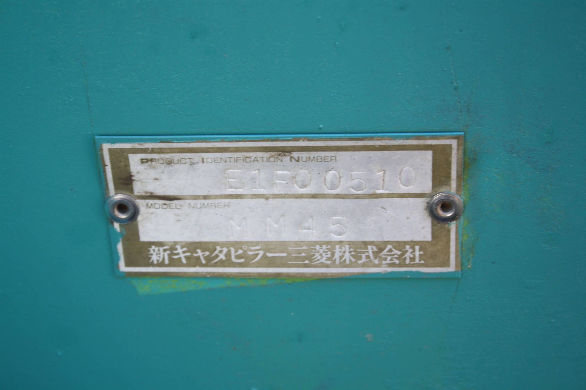 image of the lot