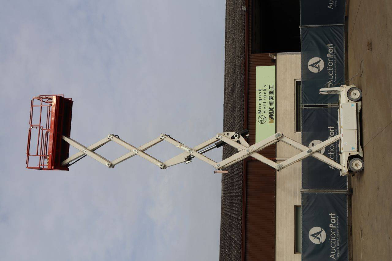 image of the lot