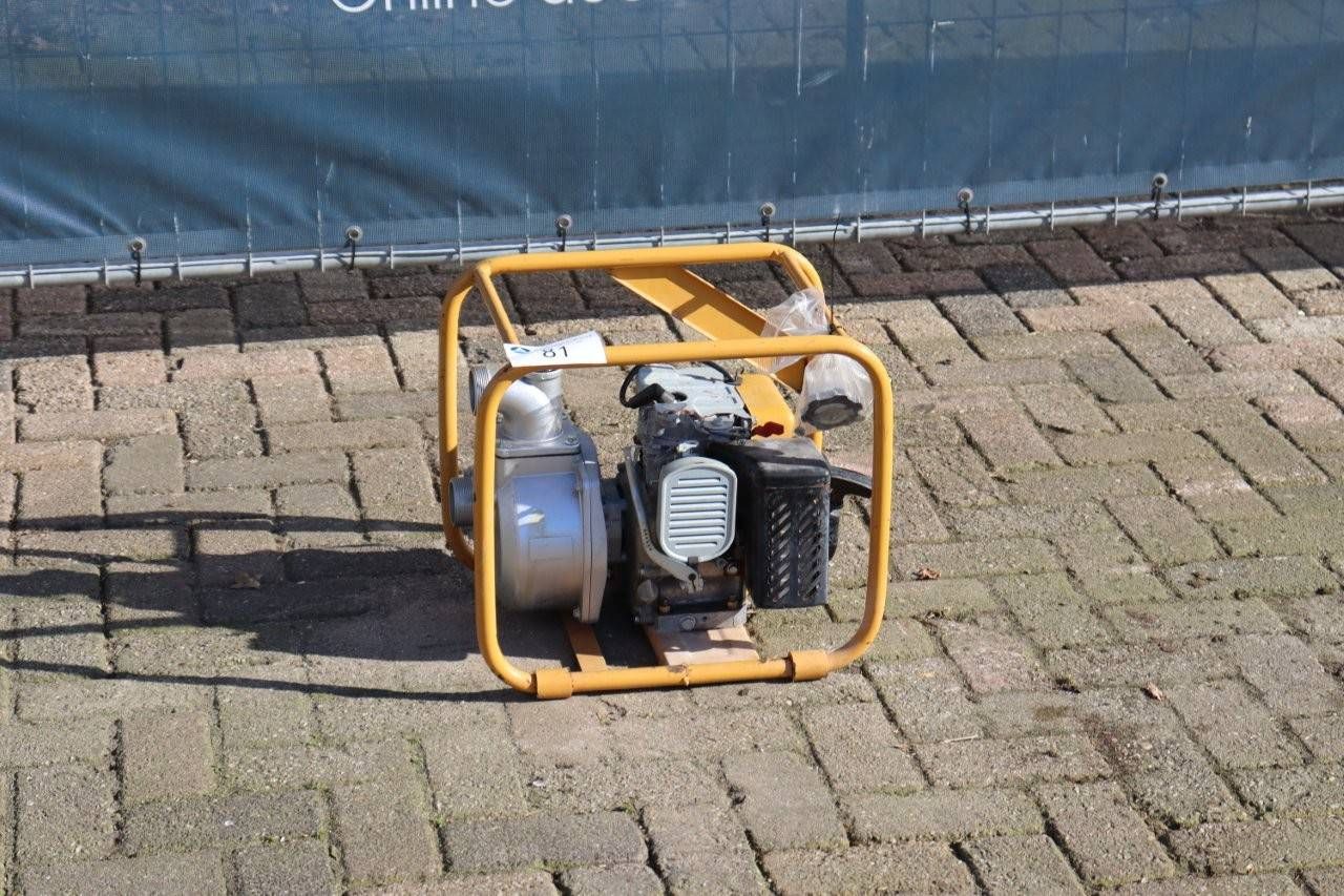 Pump Petrol 