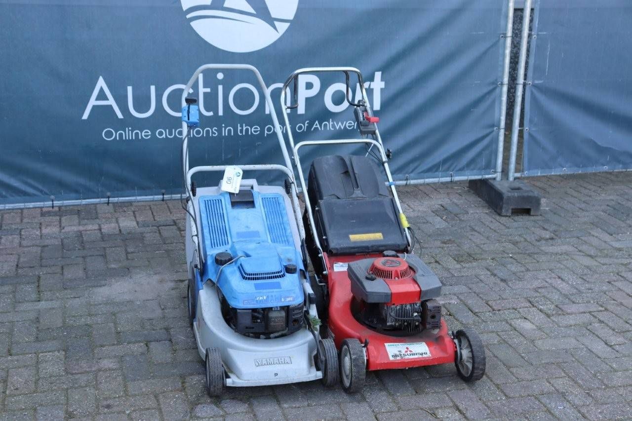 Lot of Lawn Mowers Yamaha/Mitsubishi Petrol 