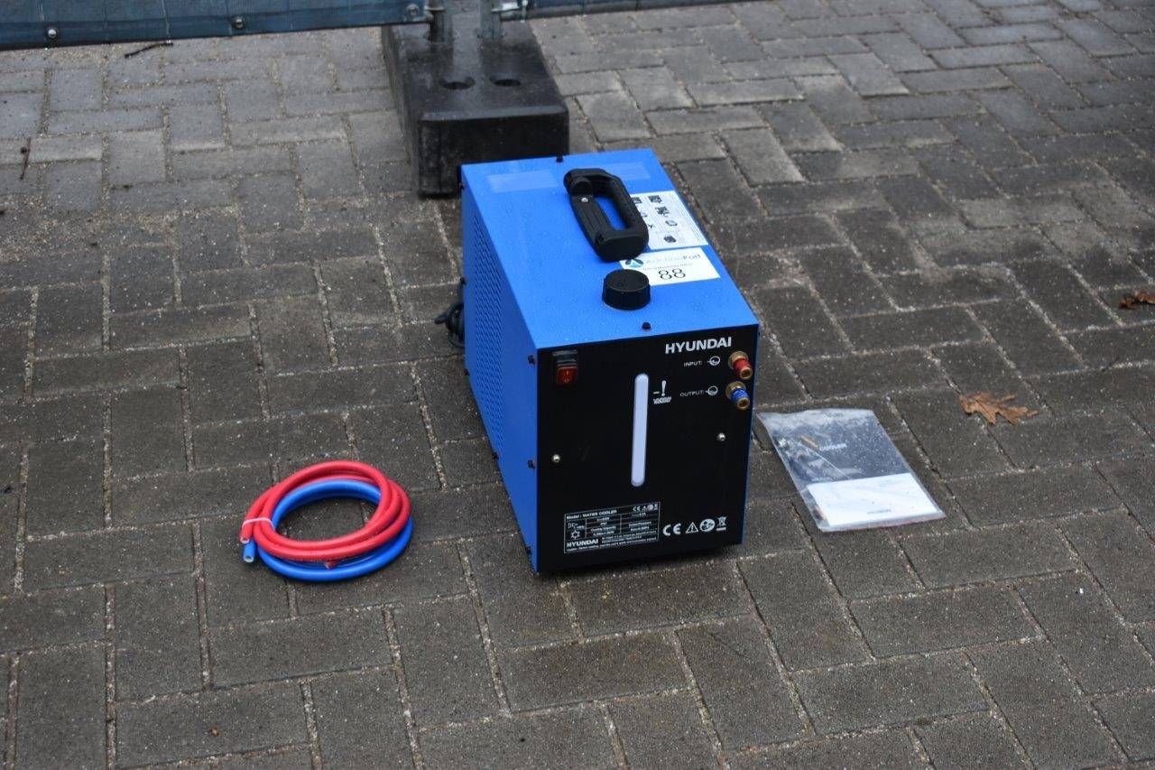 Water cooler Hyundai