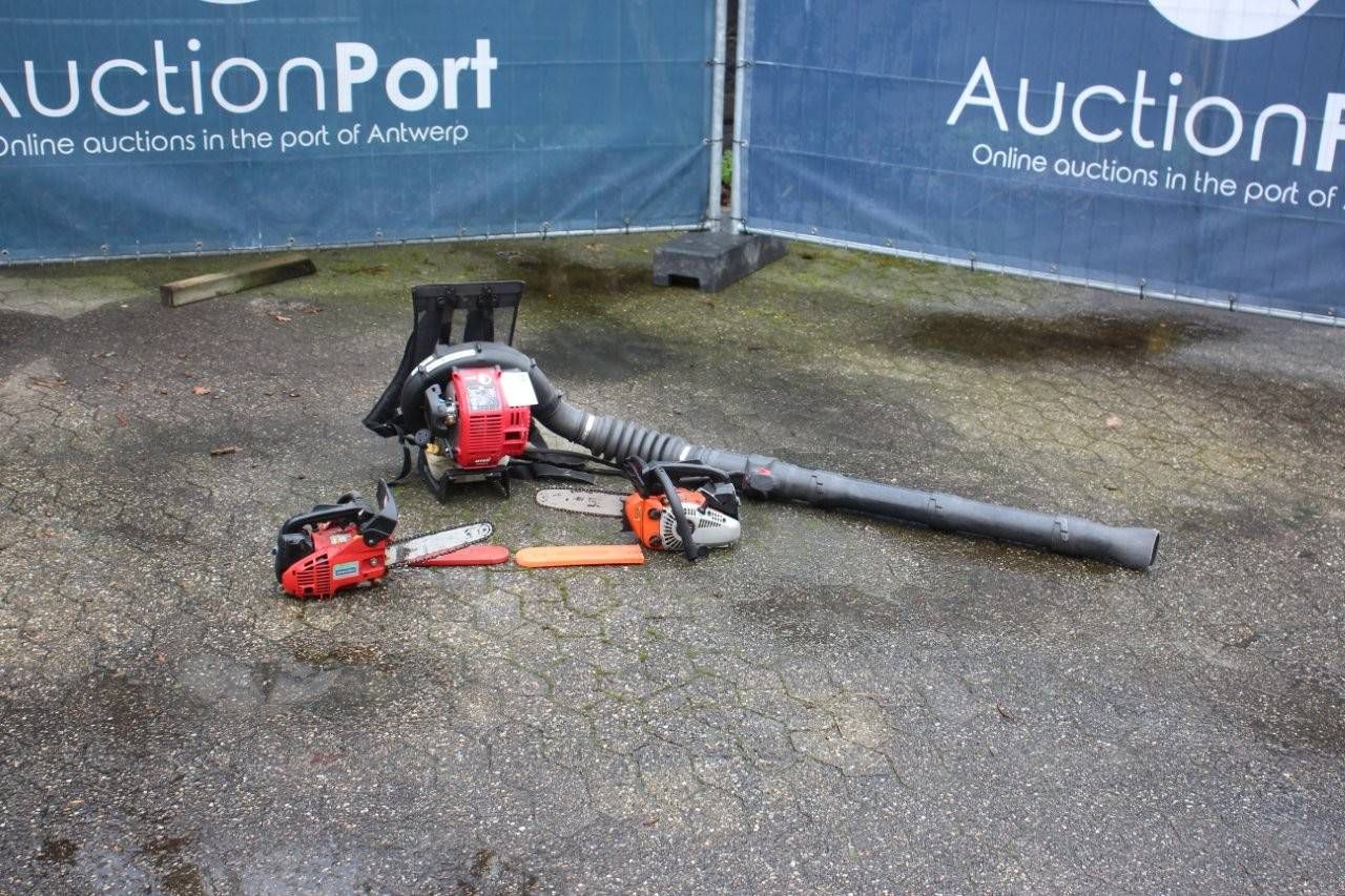 Backpack leaf blower with 2 chain straps, Petrol
