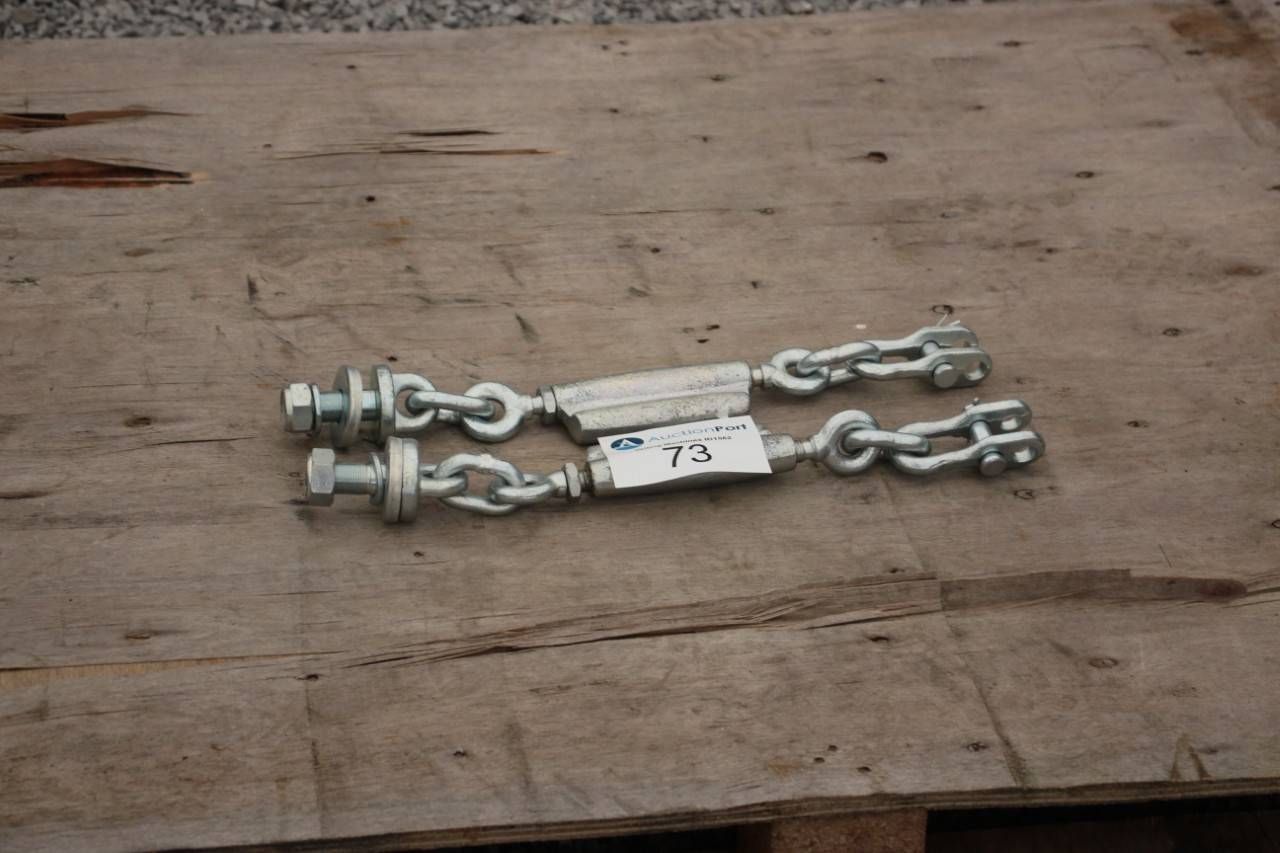 Set of side adjusters New (Margin)