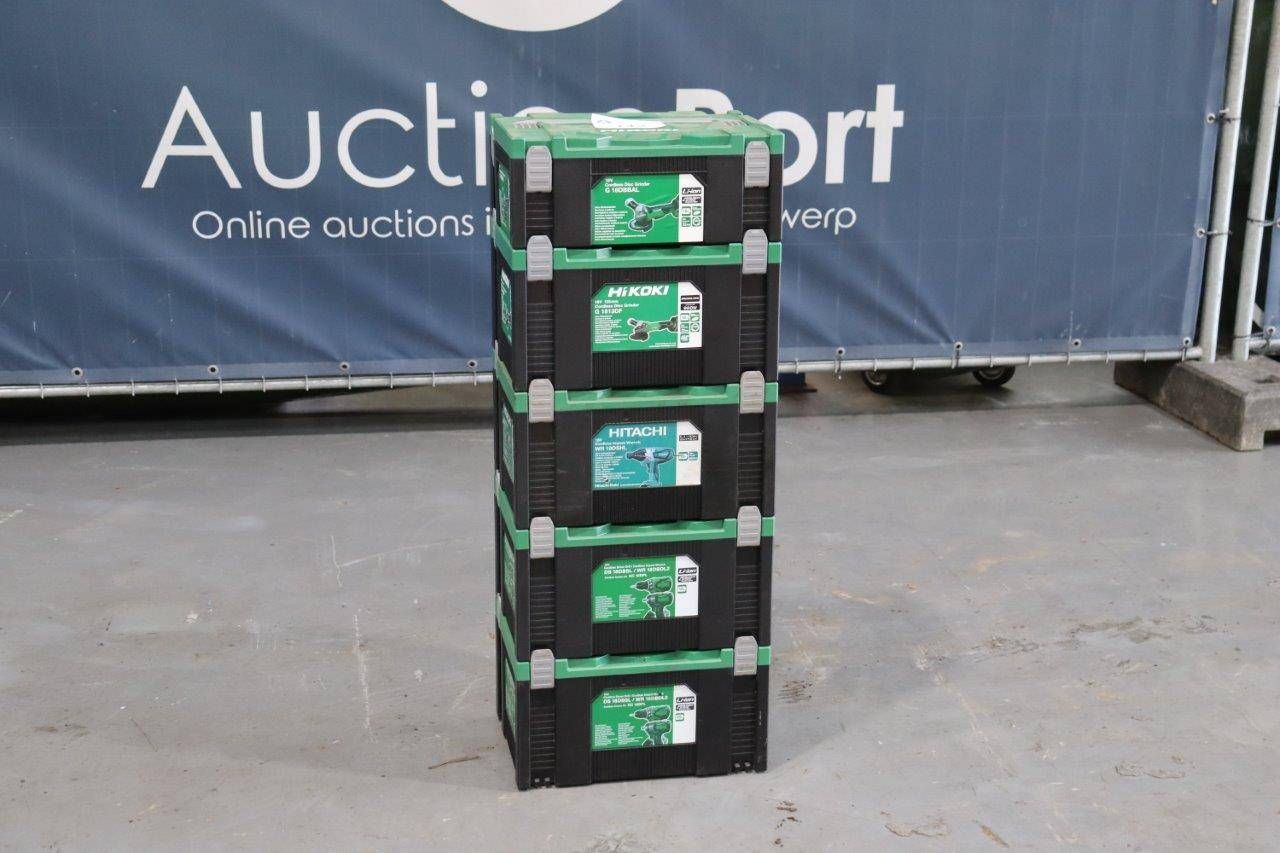 Lot of Power tool boxes Hikoki/Hitachi