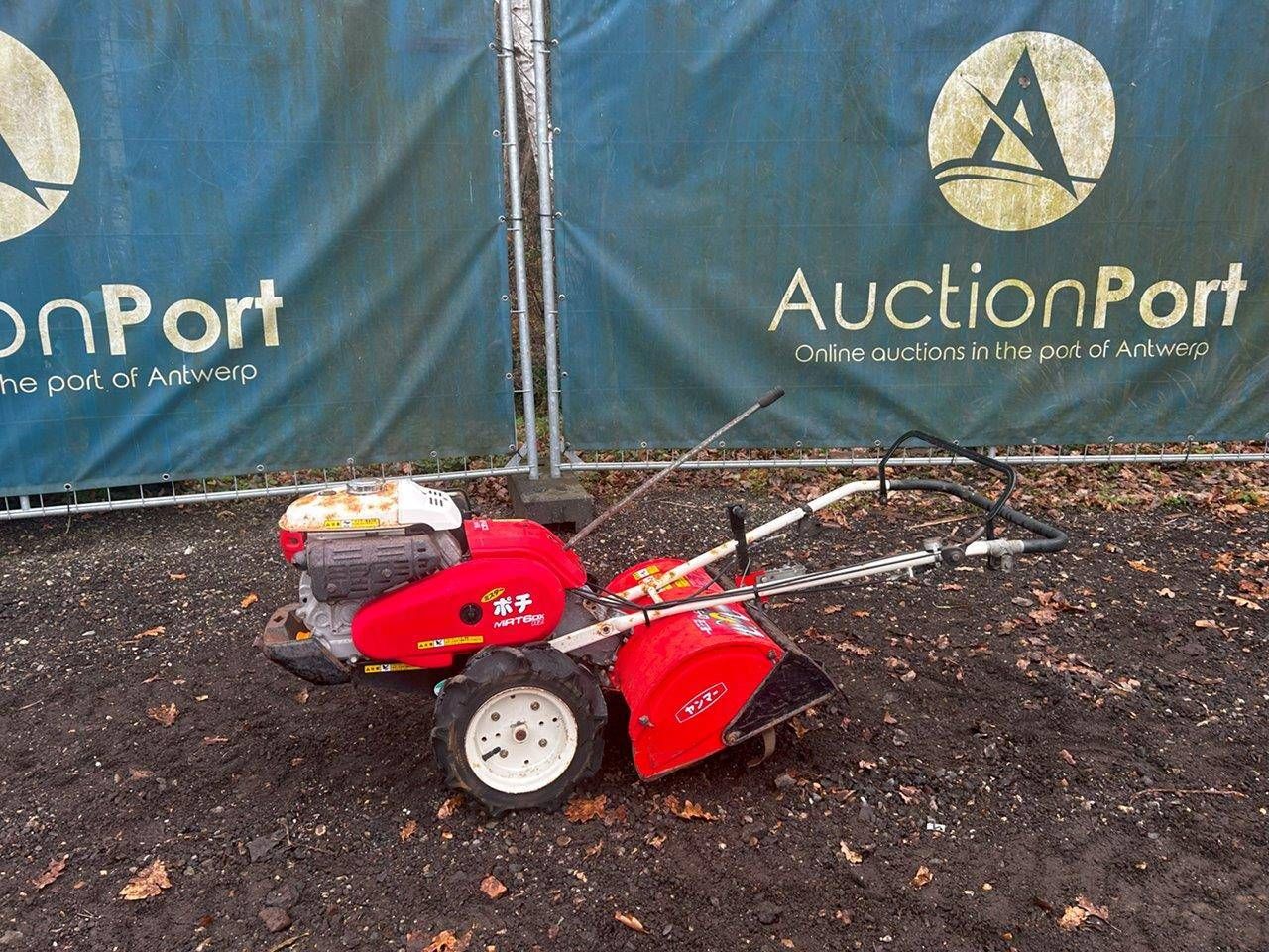 Rotary tiller Yanmar MRT6