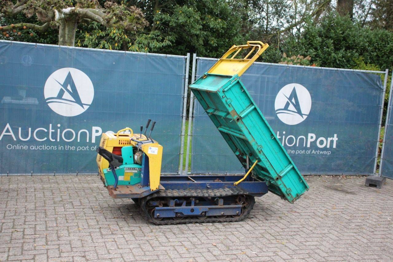 Mini dumper DHV BFK809 Petrol