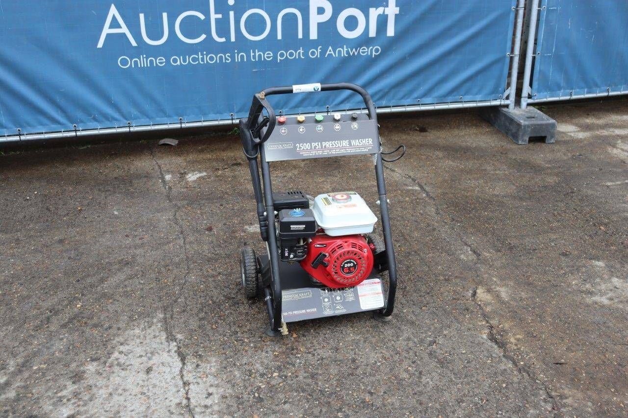 High pressure cleaner Premium Kraft 2500PSI Petrol 5.5hp
