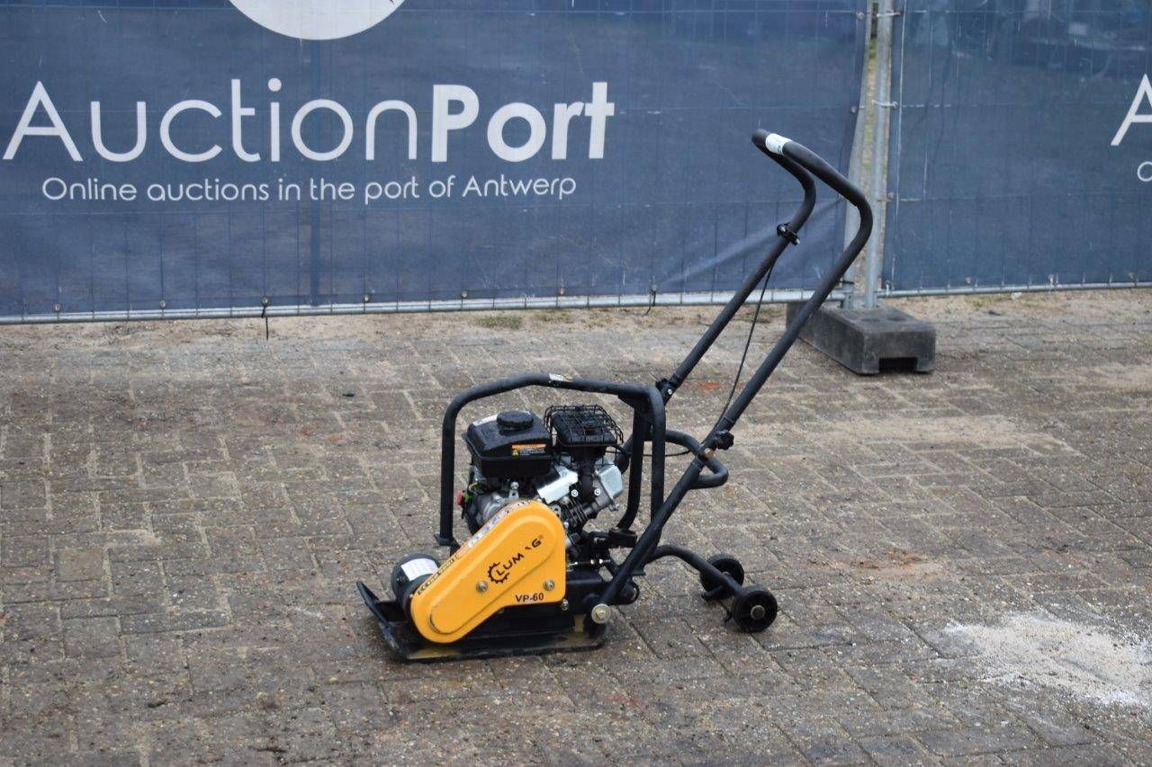 Vibratory plate Lumag VP-60 Petrol