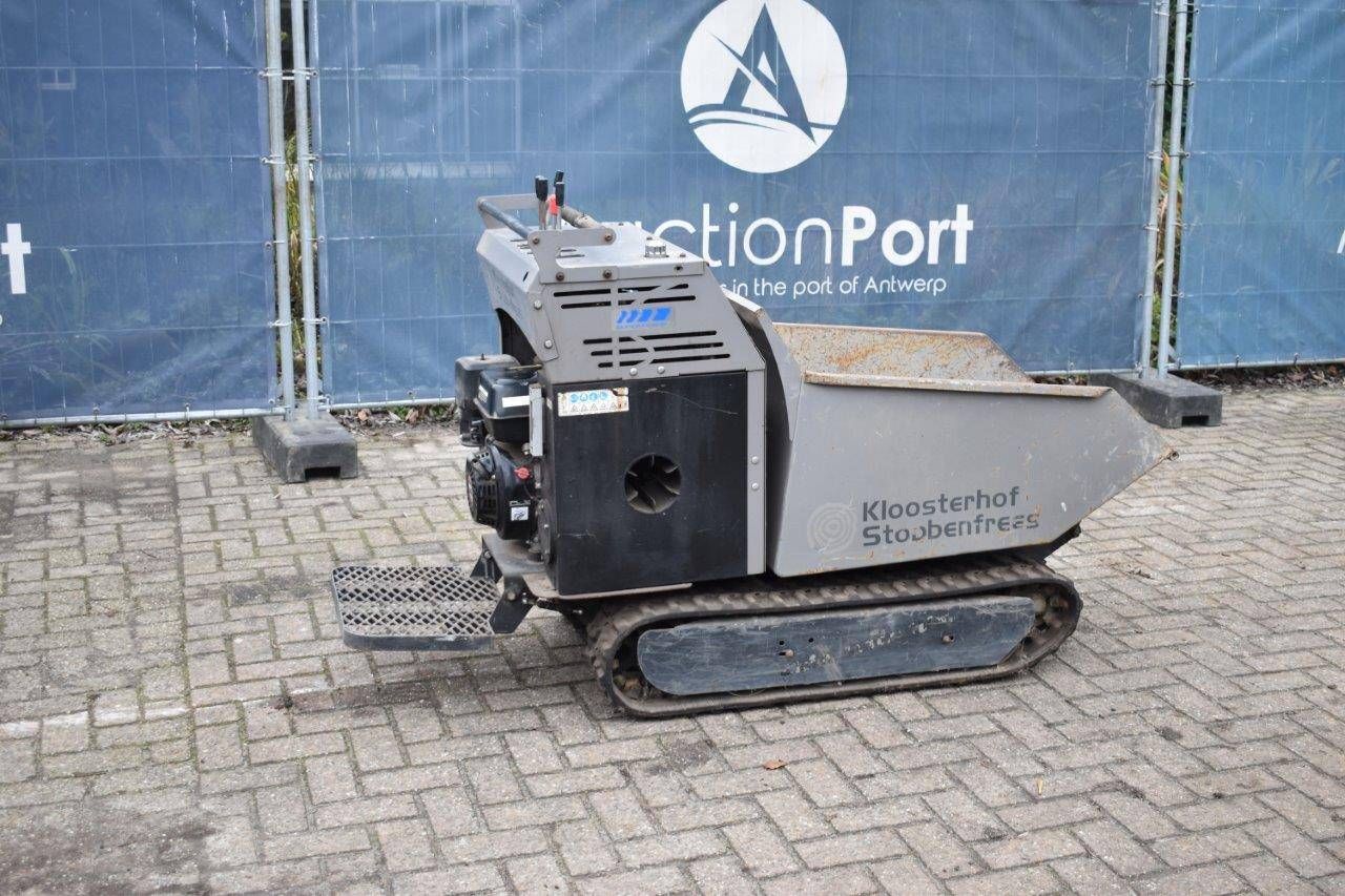Minidumper Jansen Petrol