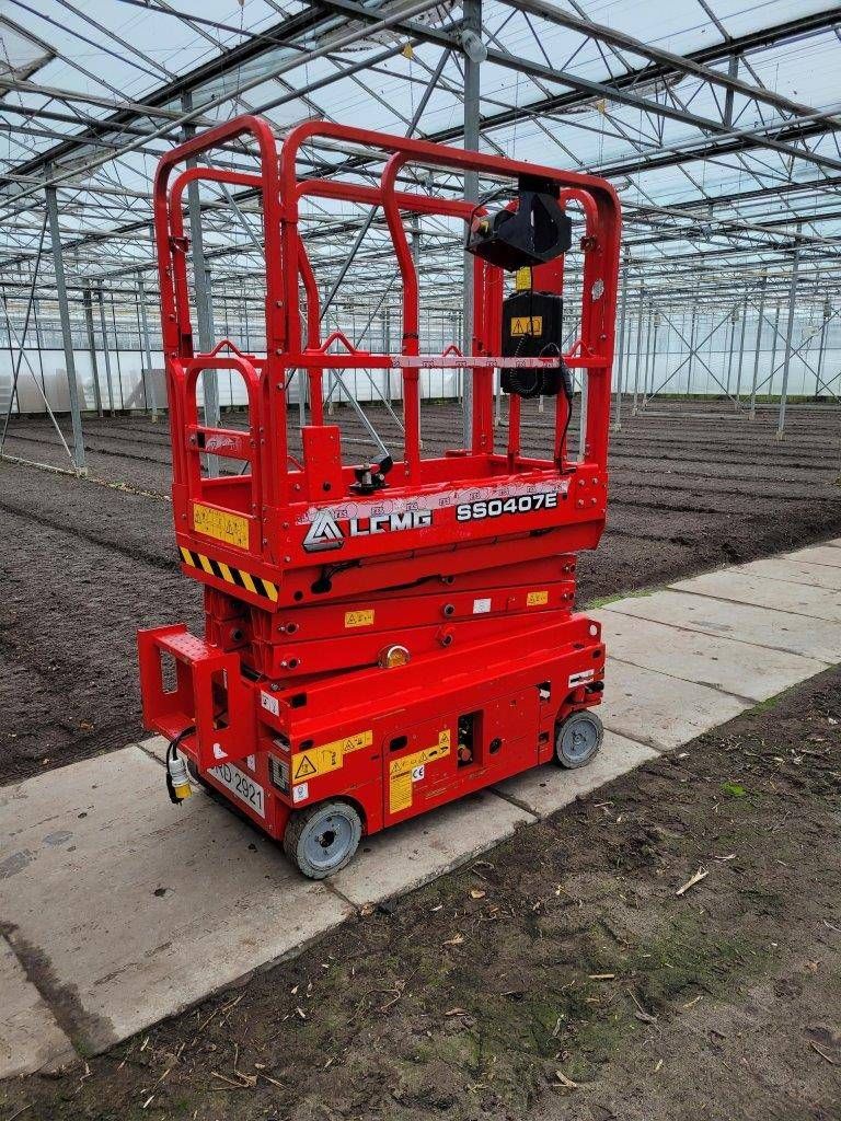 Scissor lift LCMG SS0407E Electric 5.60m