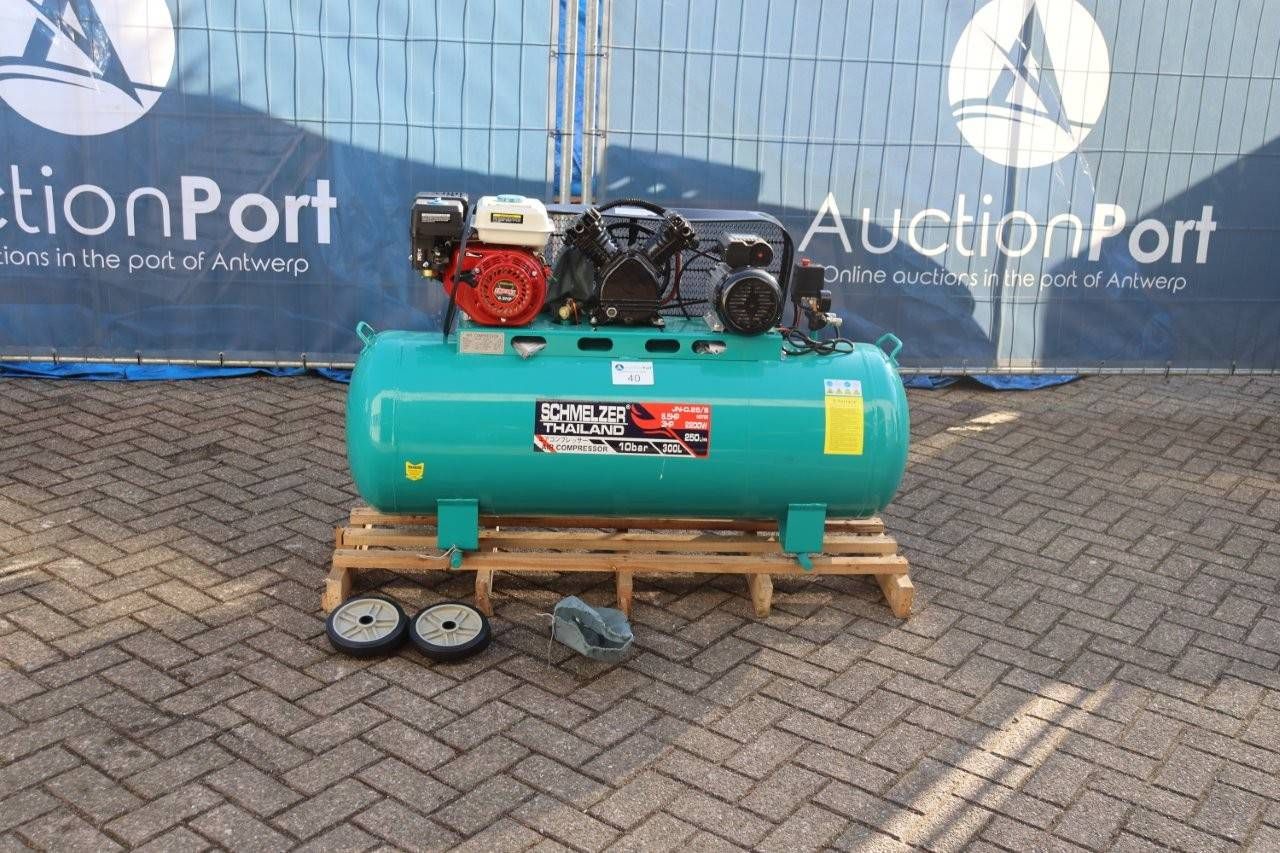 Compressor Schmelzer JN-0.25/8 Petrol 2024
