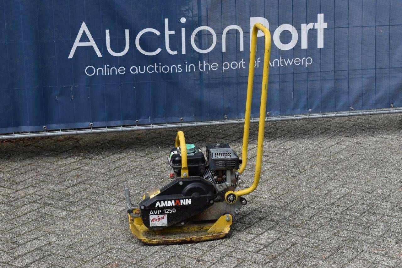 Vibratory plate Ammann AVP 1250 Petrol