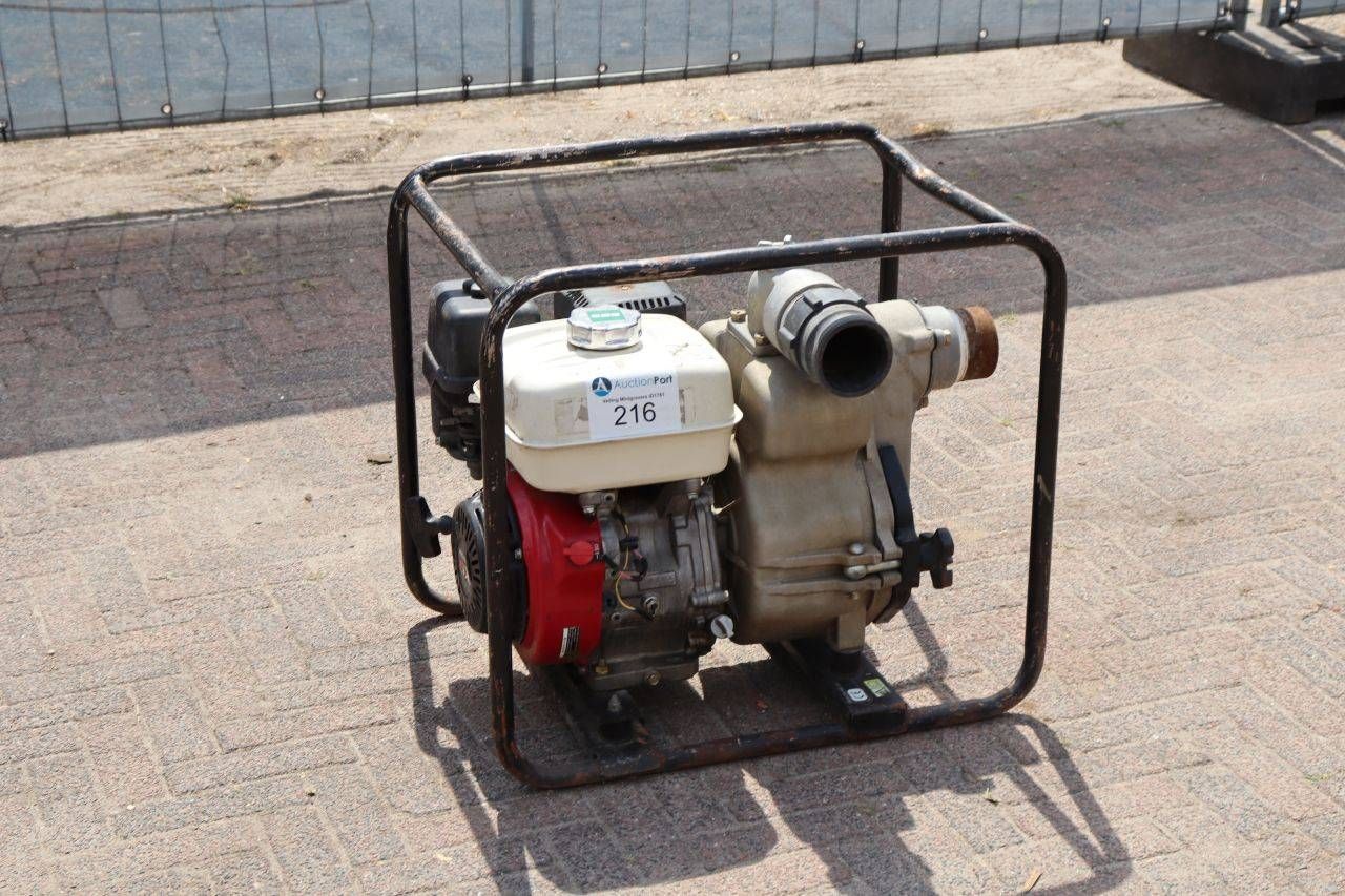 Tsurumi TED-80 Petrol Water Pump