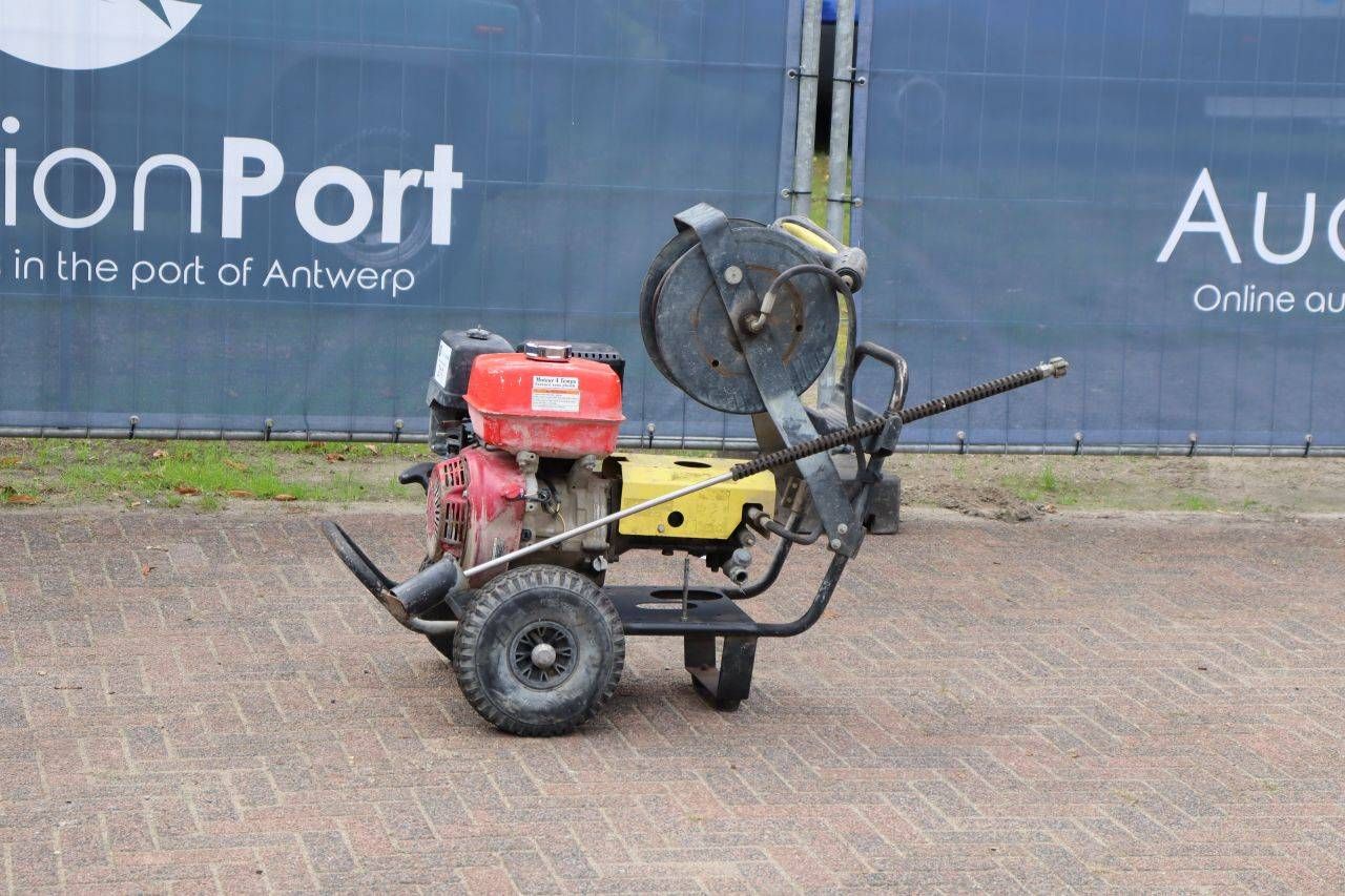 Kärcher HD 1050 B Petrol High-Pressure Cleaner