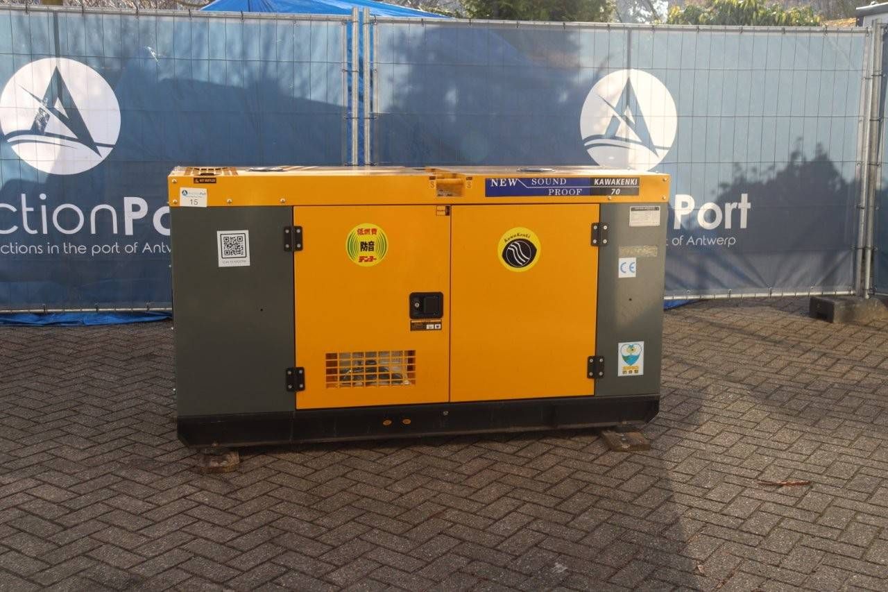 Generator Kawakenki KK70-III-SSS Diesel 2023 70kVA