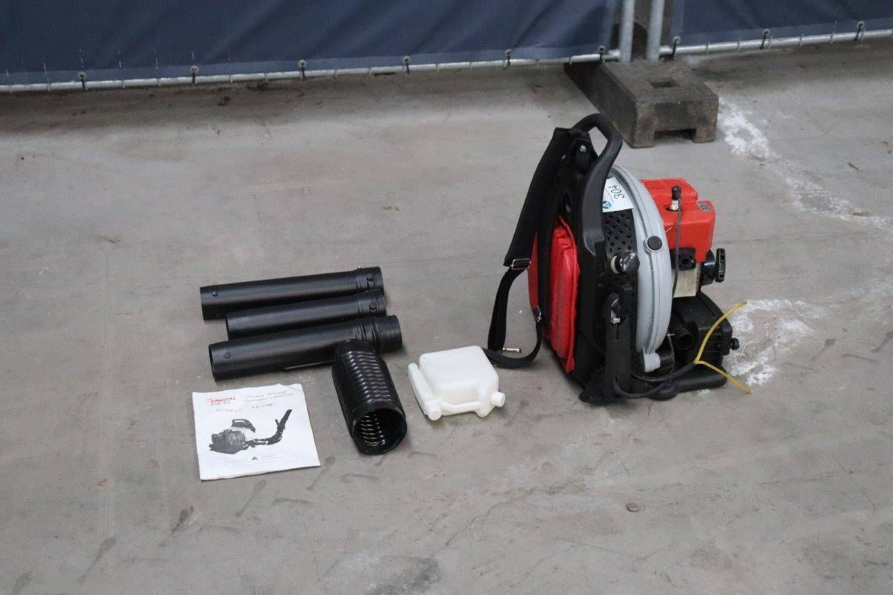 Leaf Blower Xinghu EB-650 Petrol 