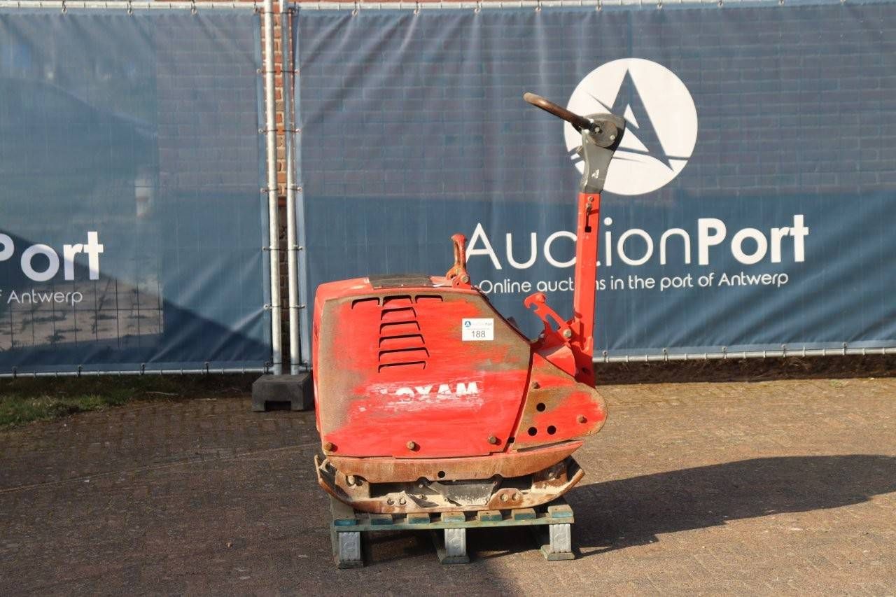 Vibrating plate Bomag 55/65D Diesel 2017