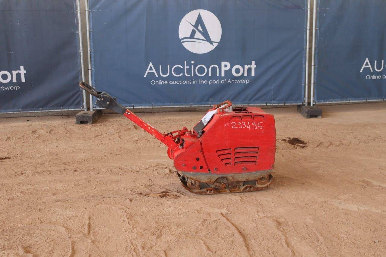 Vibration plate Bomag BPR 55/65D Diesel 9.26hp 2017