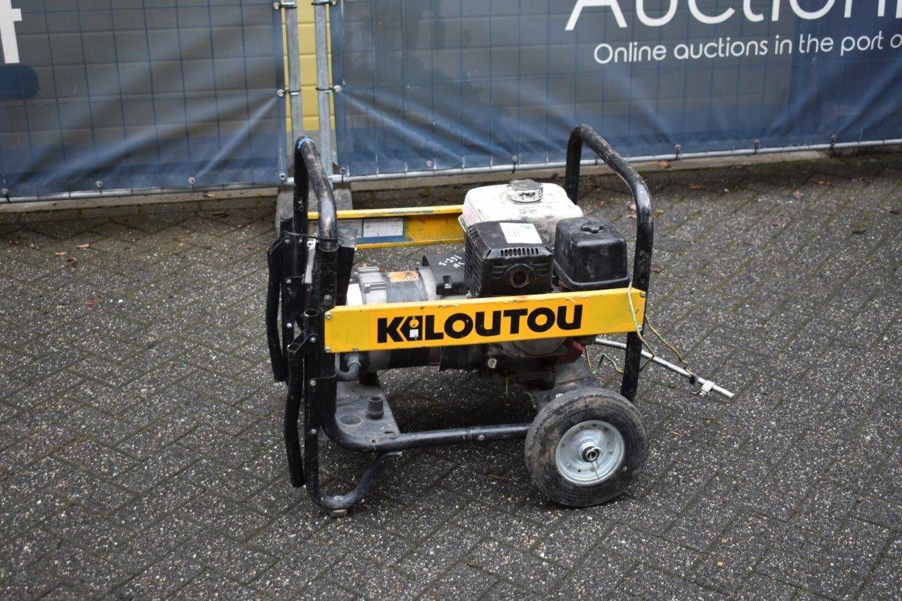 Generator SMDO HX 6000 Gasoline