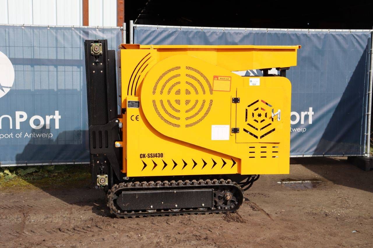 Crusher Captok SSJ430 Petrol 10.5kW 2025 New