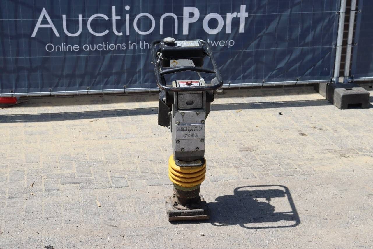 Bomag BT 58 Petrol Vibrating Rammer