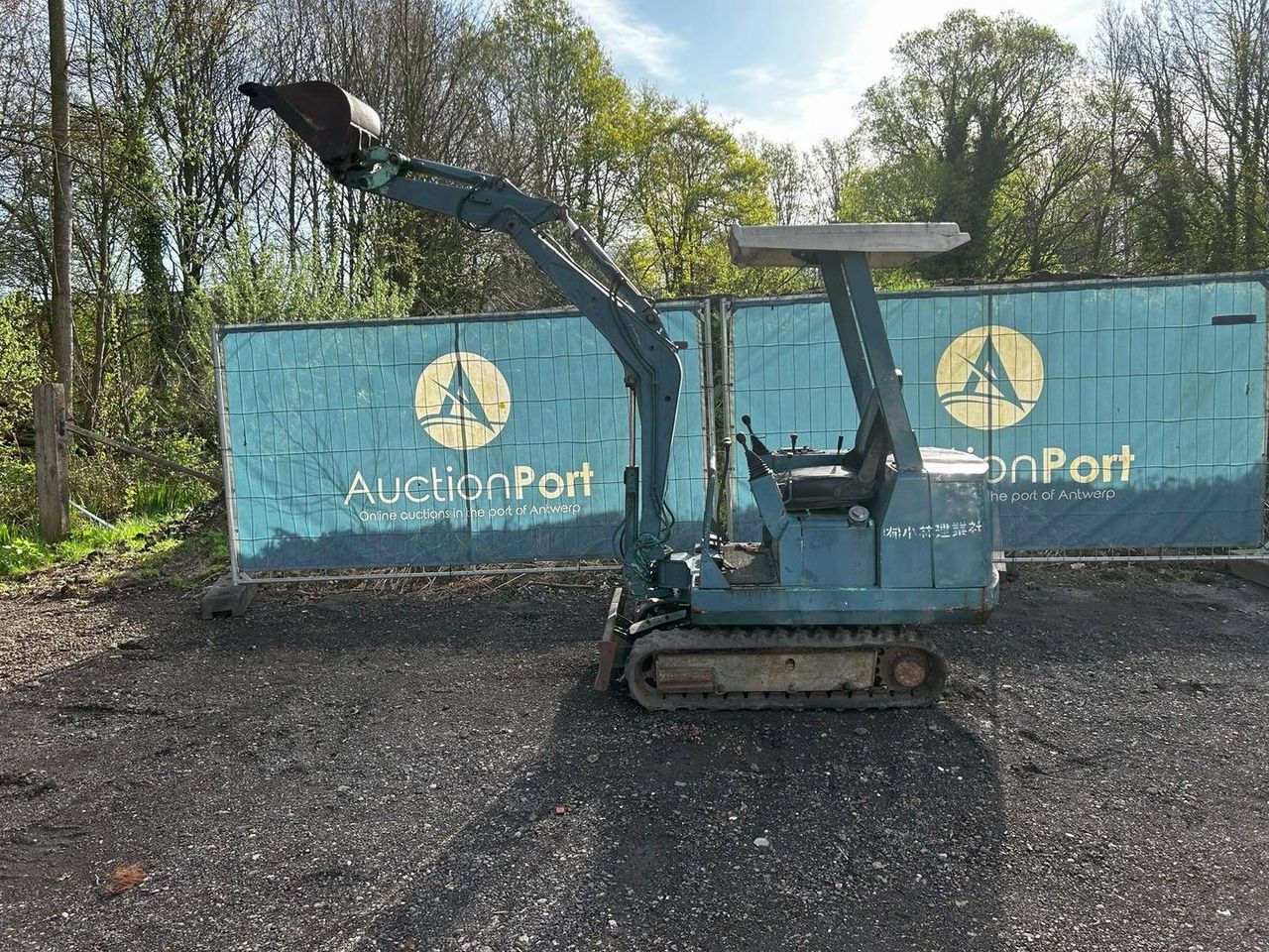 Mini excavator Hanix H15 Diesel