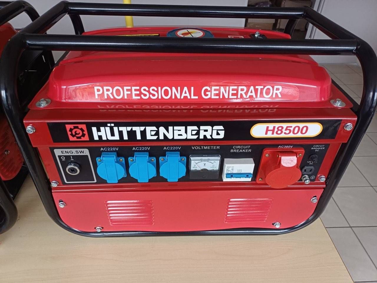 Generator Huttenberg H8500 Petrol