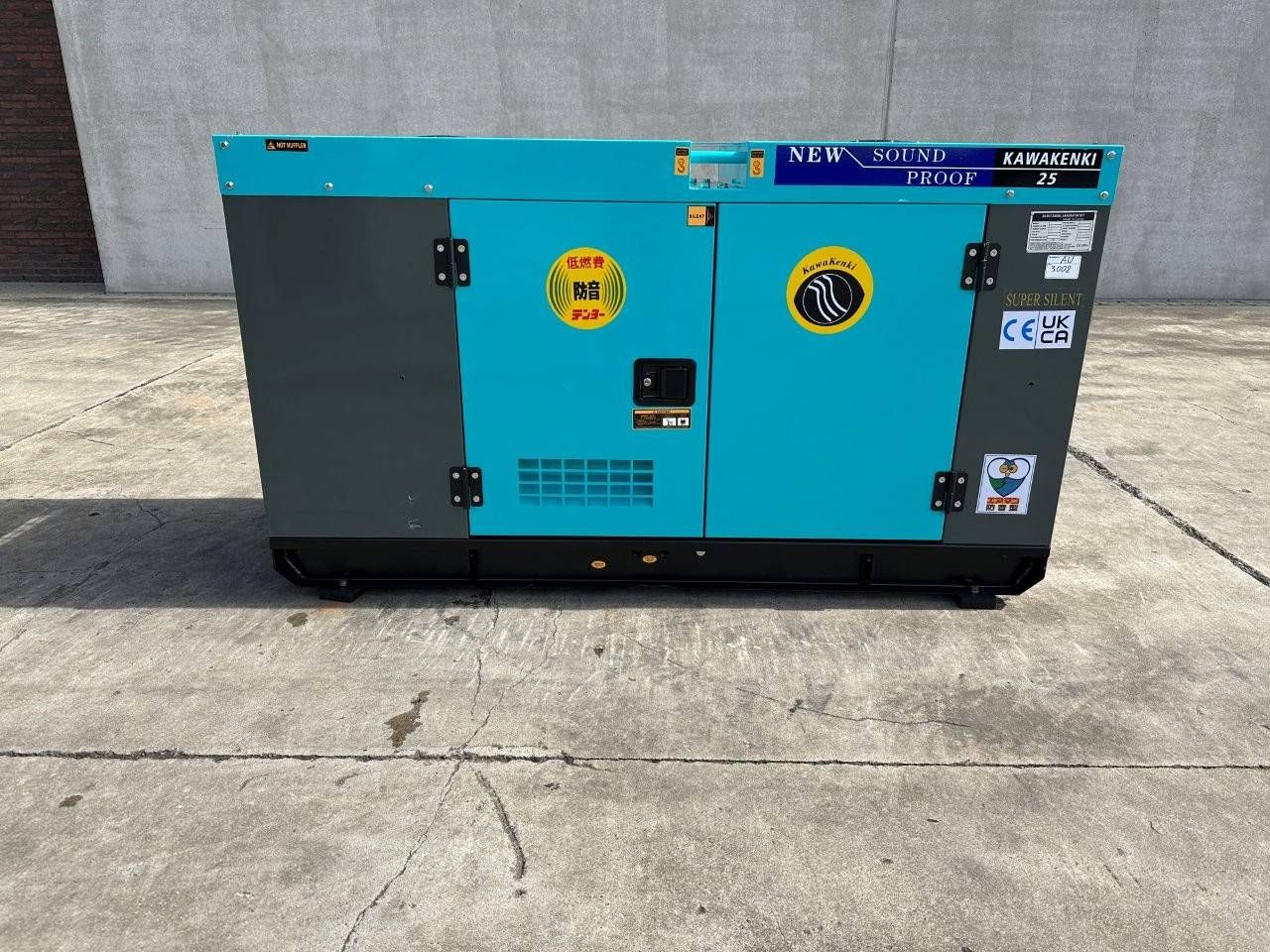 Generator Kawakenki KK25-III-SSS 2025 New