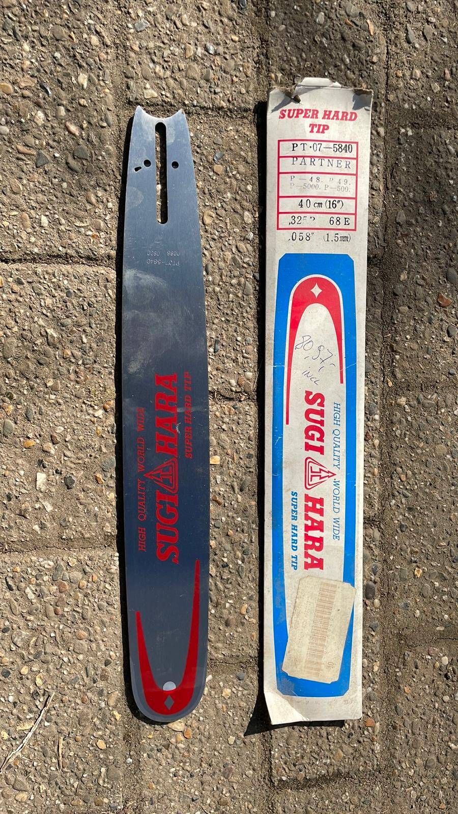 Saw blade Sugi Hara