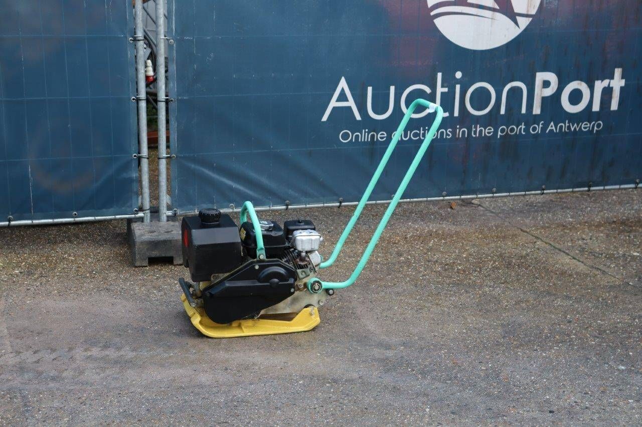 Vibratory plate Ammann Gasoline