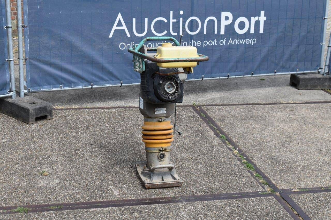 Vibratory plate Ammann