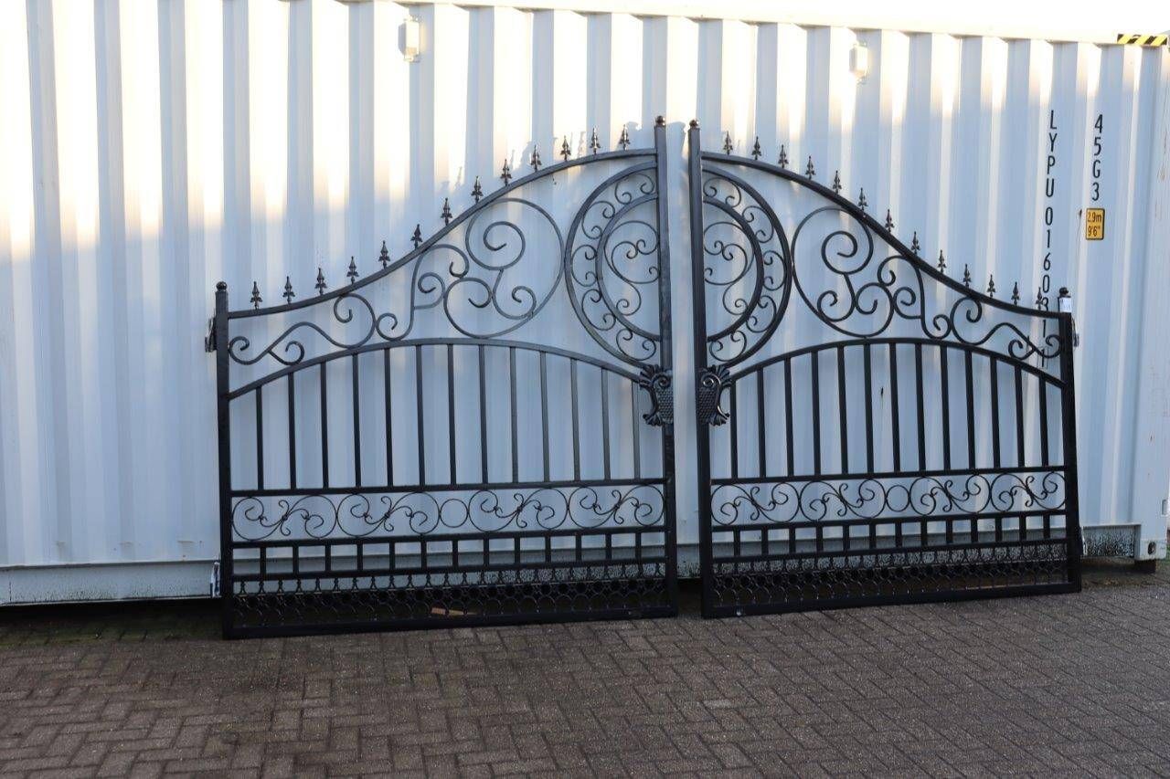 Gate New