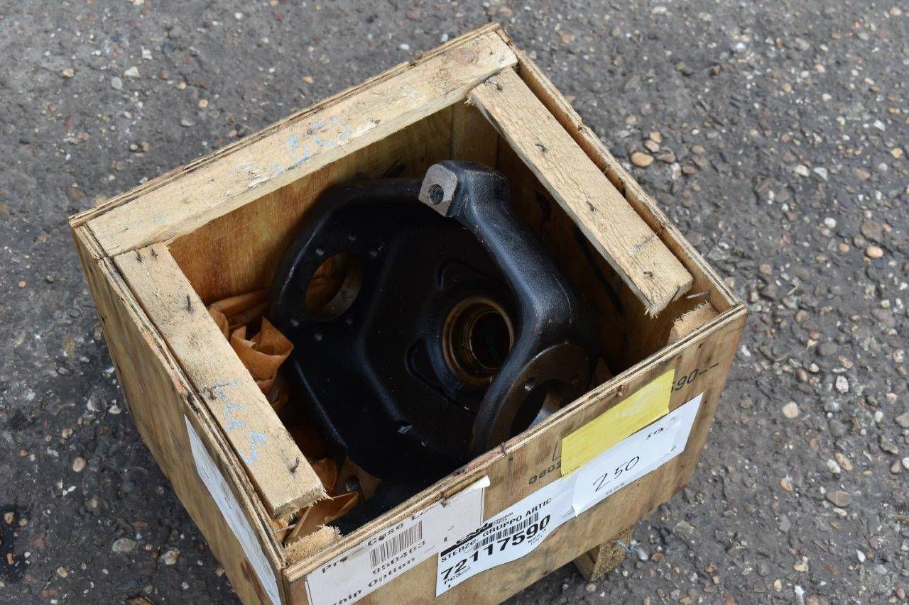 Parts Case 72117590