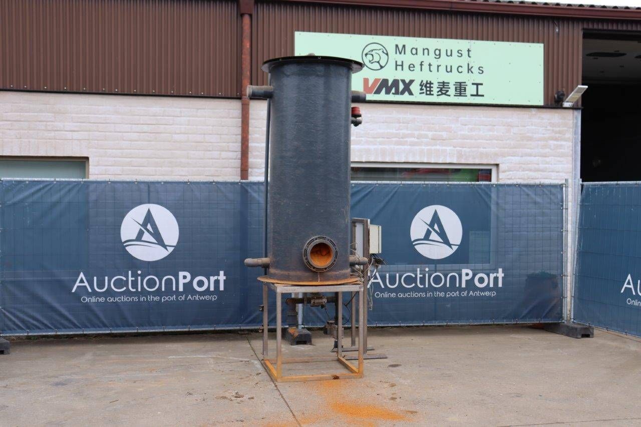 Storage tank