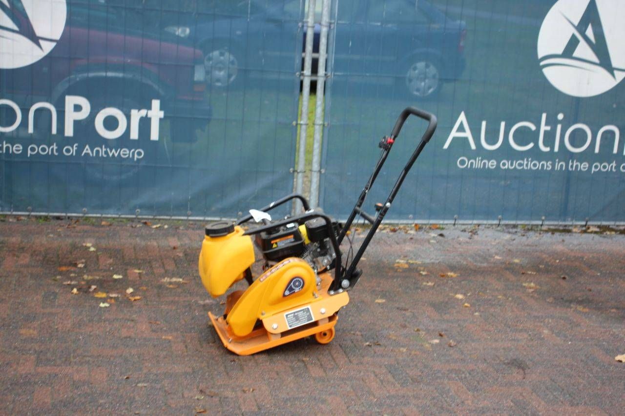 Vibrating plate MMS MS90 Petrol 2024 New