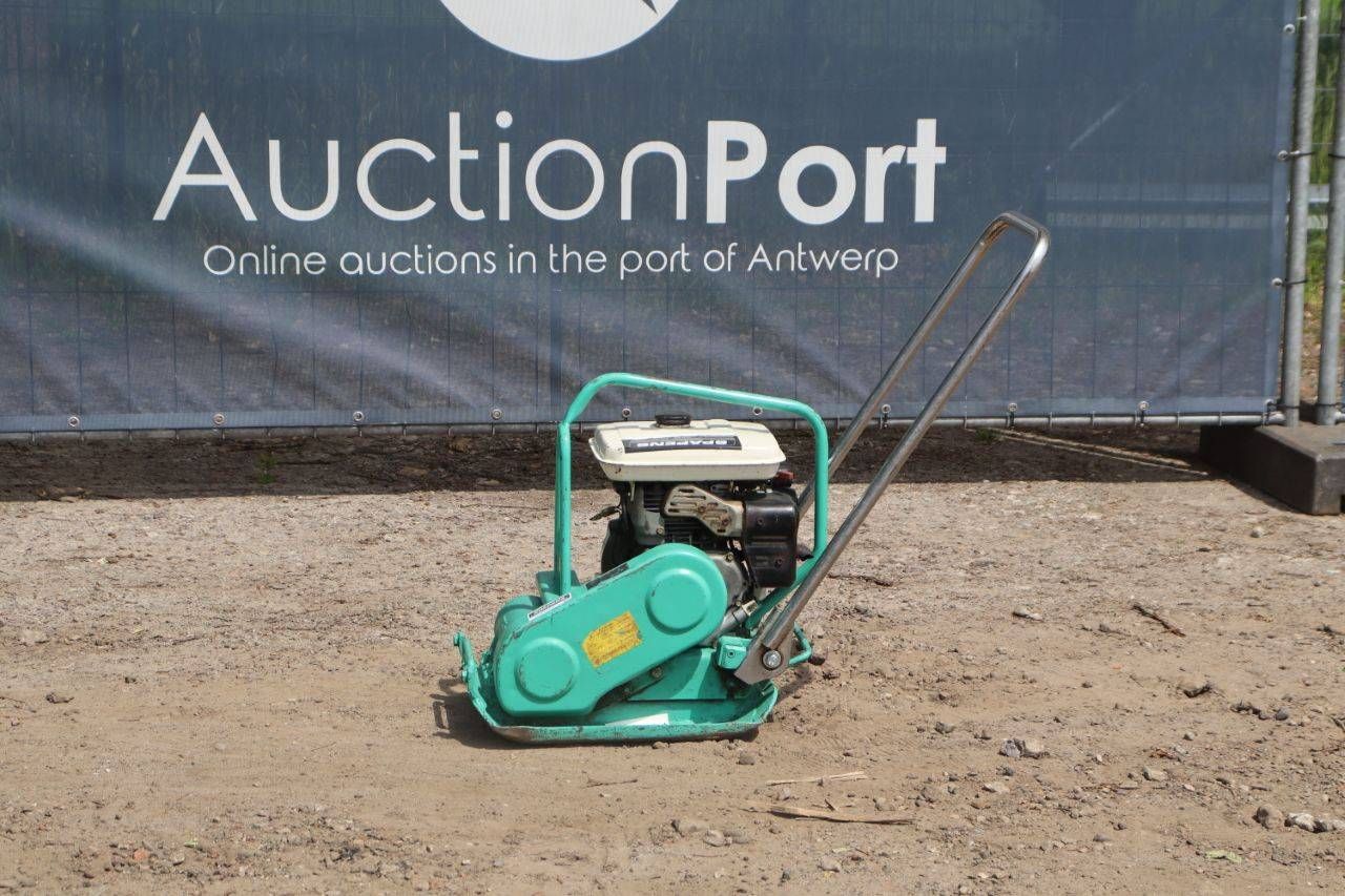 Mikasa Petrol Vibratory Plate 4hp