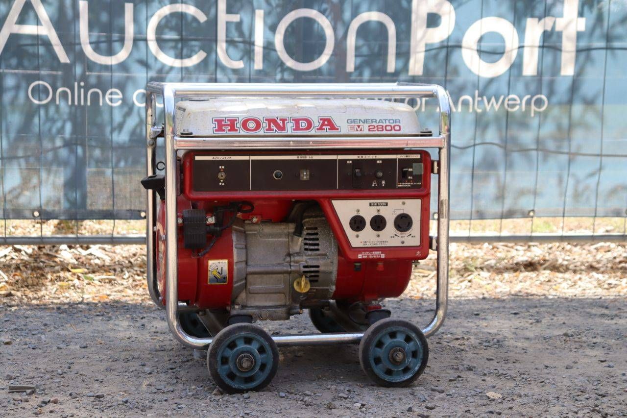 Honda EM2800 Petrol Generator 3kVA