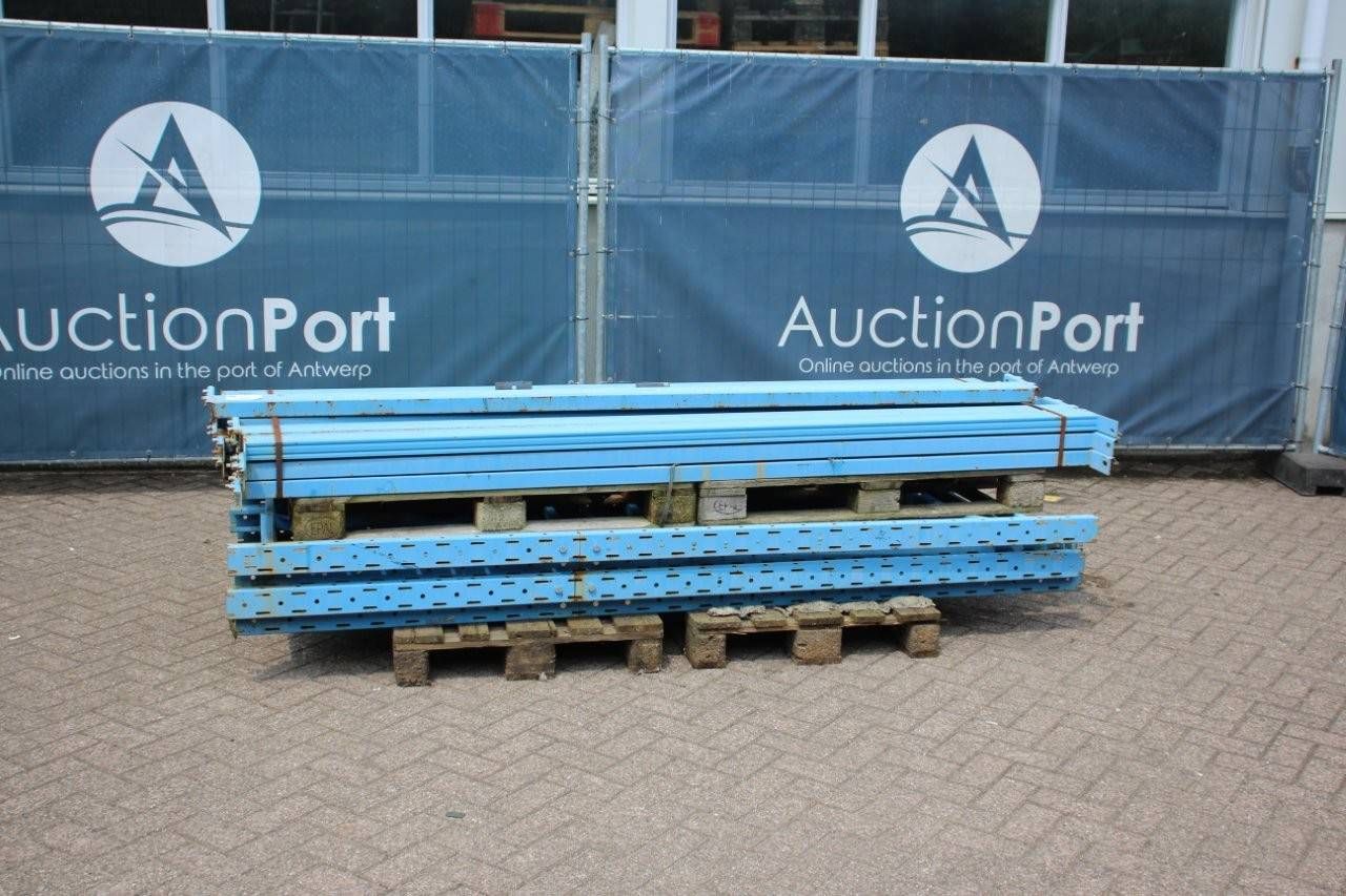 Party Beams 4x20 2.7m