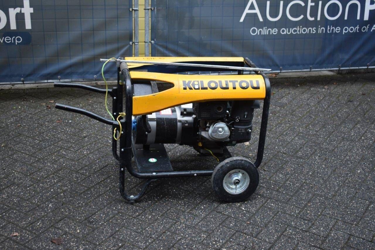 Generator SMDO HX6500 Gasoline