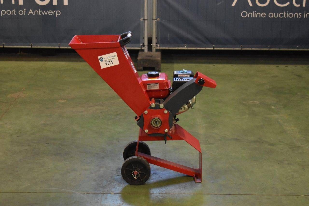 Chopper Petrol 7hp New 