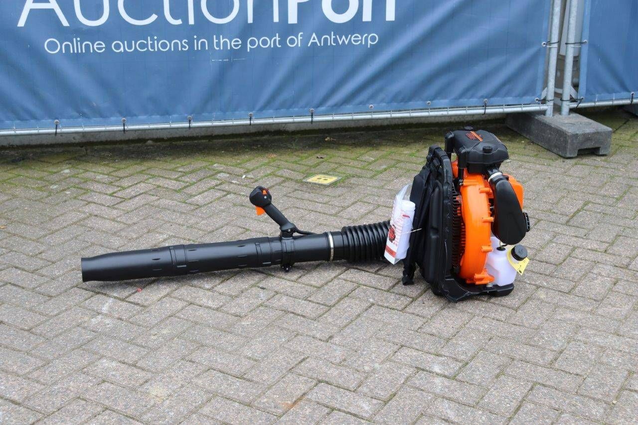 Leaf blower Kibani KIGFLB75 Petrol 4.2hp New