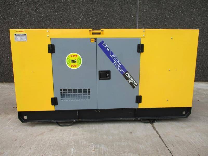 Generator Kawakenki KK-50 50KVA New