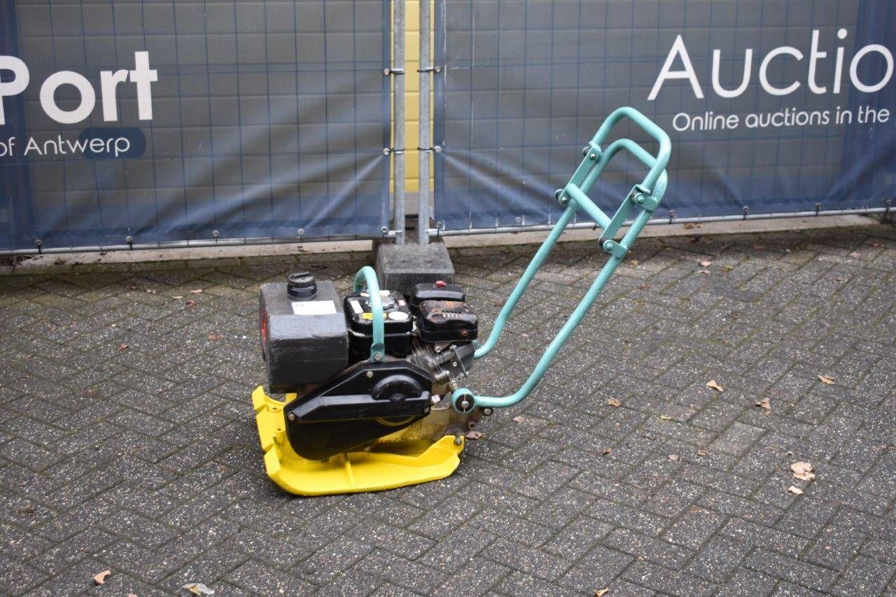 Vibratory plate Ammann APF1250 Petrol (Margin)