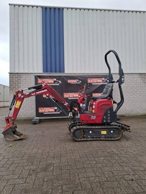 Mini digger Yanmar SV08-1C Diesel 2022