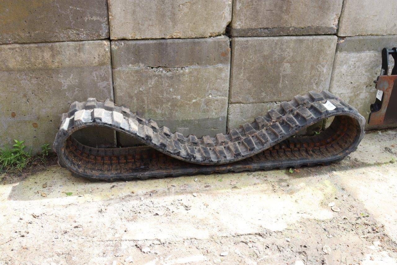 Caterpillar
