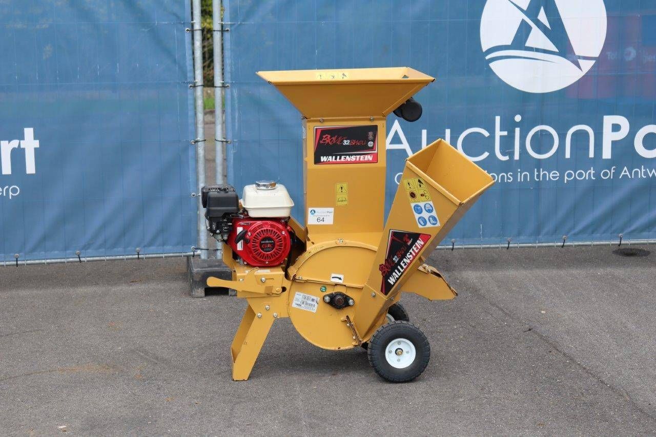 Wallenstein BXMC32 Petrol 5.5hp Demo Harvester