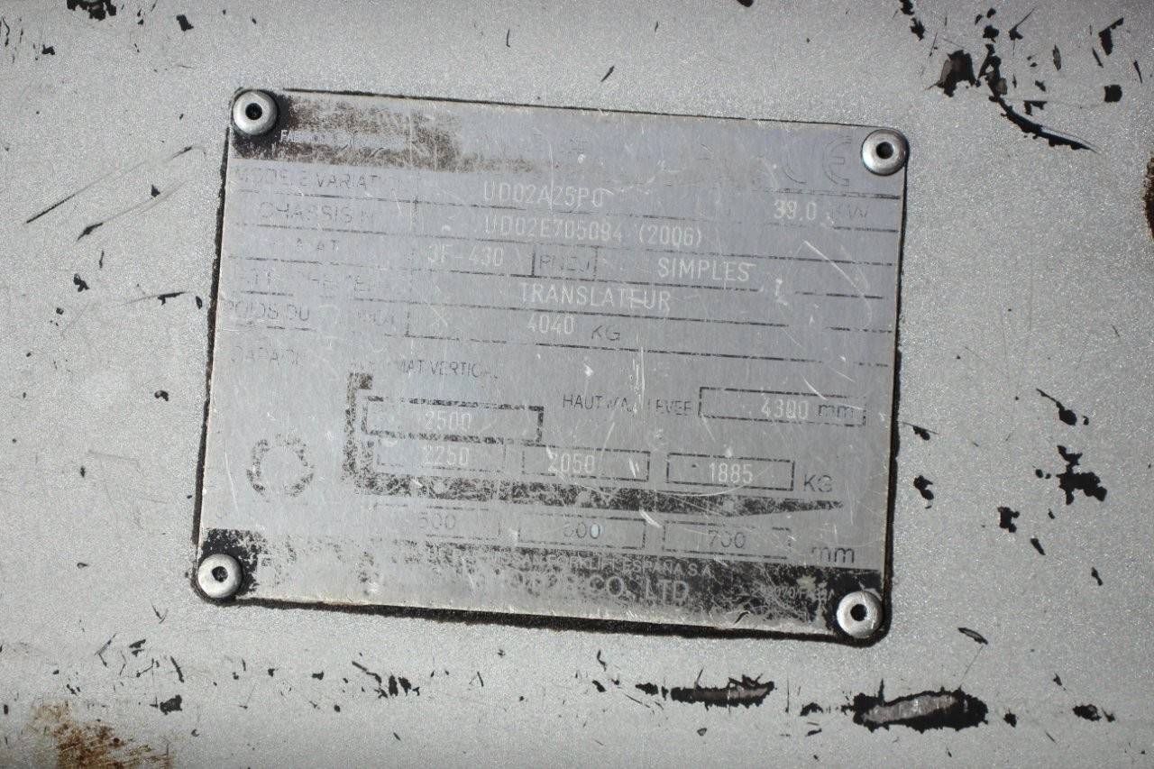 image of the lot