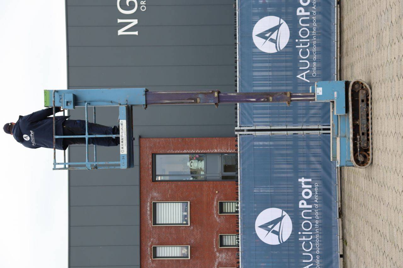 image of the lot